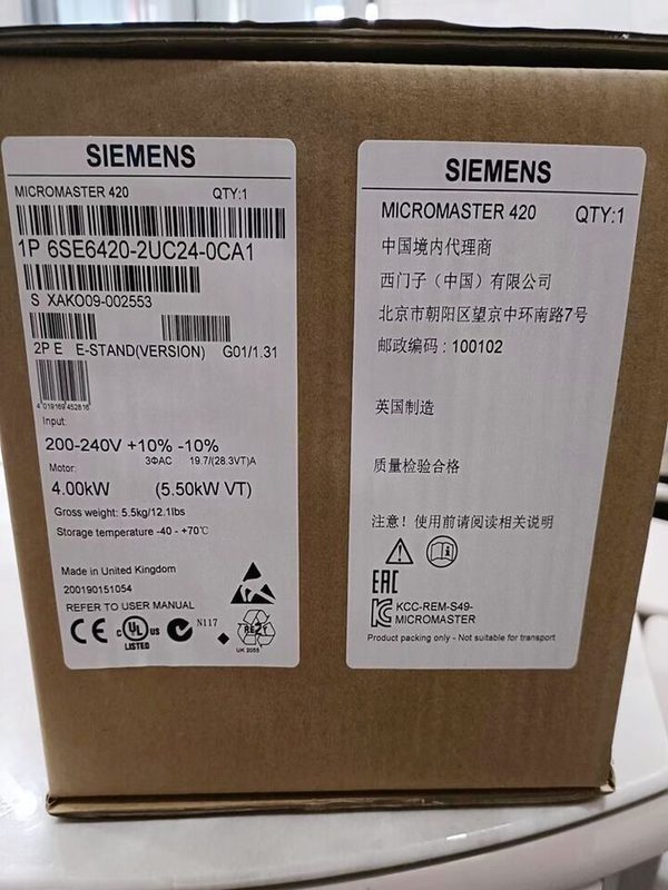 Частотный преобразователь Siemens 420-2UC24-0CA1