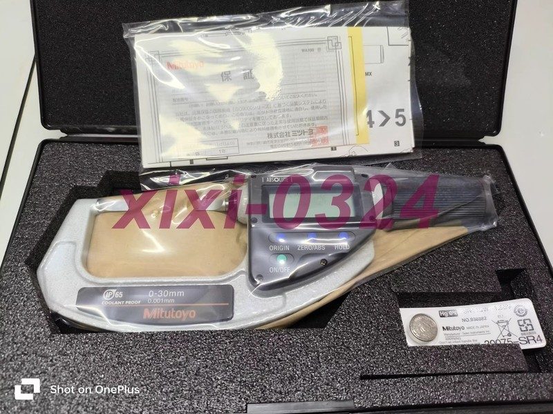 Микрометр Mitutoyo 422-411-20