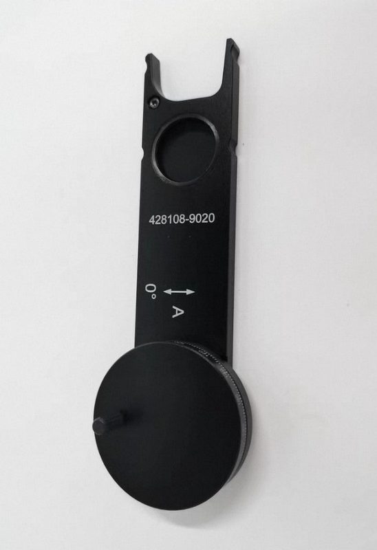 Микроскоп 428108-9020