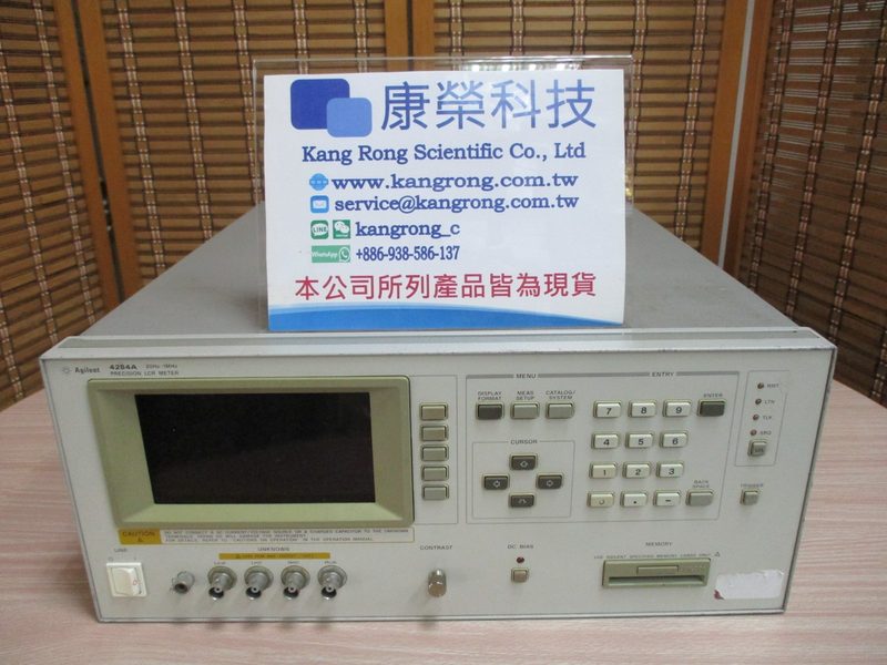 Тестер Keysight 4284A