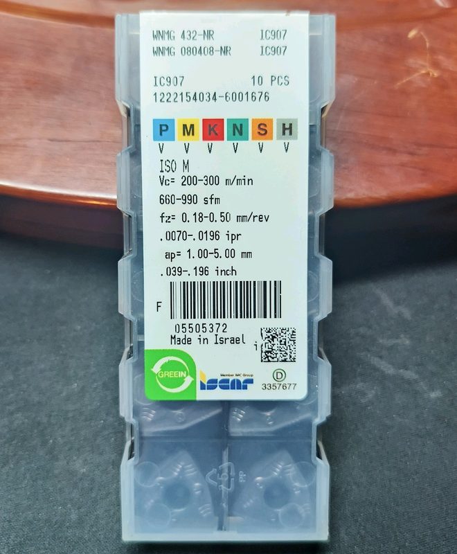 Режущий инструмент Iscar 432-NR