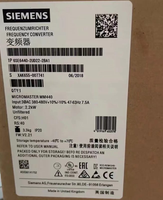 Частотный преобразователь Siemens 440-2UD22-2BA1