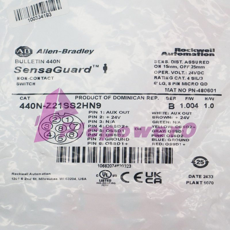 Реле безопасности Allen-Bradley 440N-Z21SS2HN9