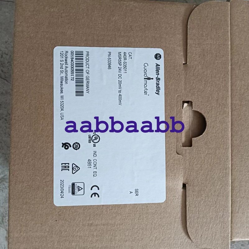 Реле безопасности Allen-Bradley 440R-S35011