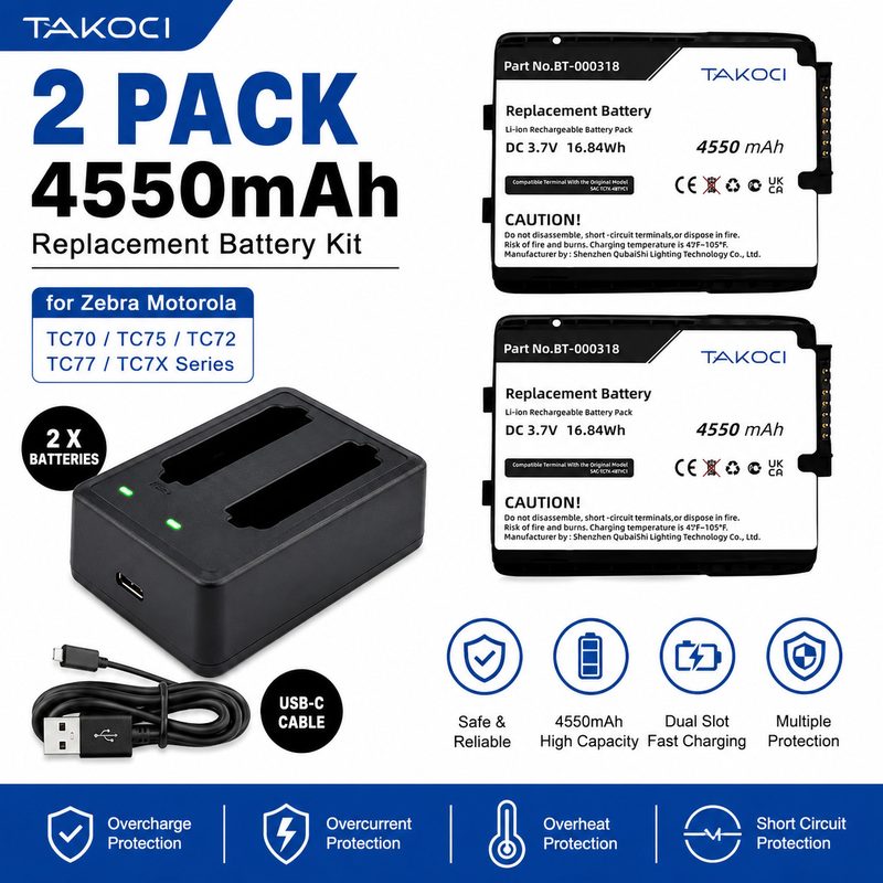 Терминал сбора данных Zebra 4550MAH