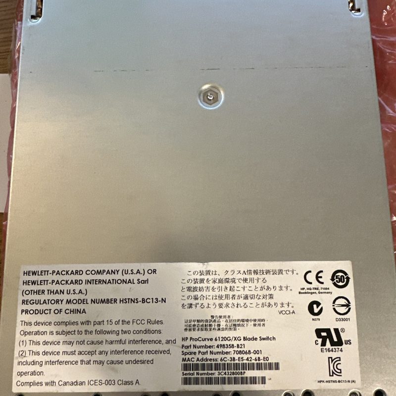 Коммутатор HPE 498358-B21