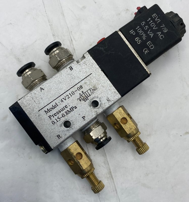 Пневмораспределитель AirTAC 4V210-08