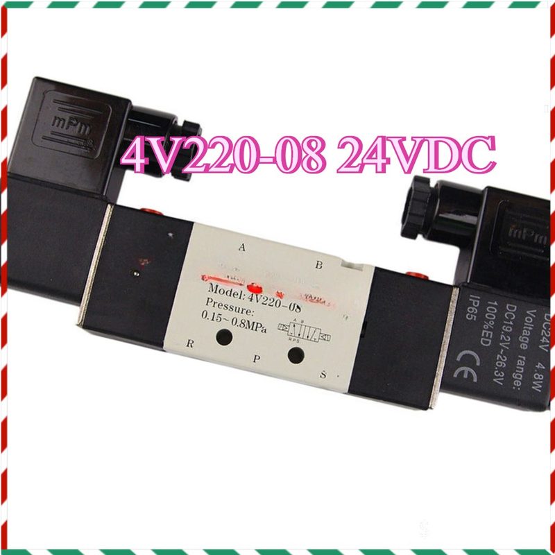 Электромагнитный клапан AirTAC 4V220-08