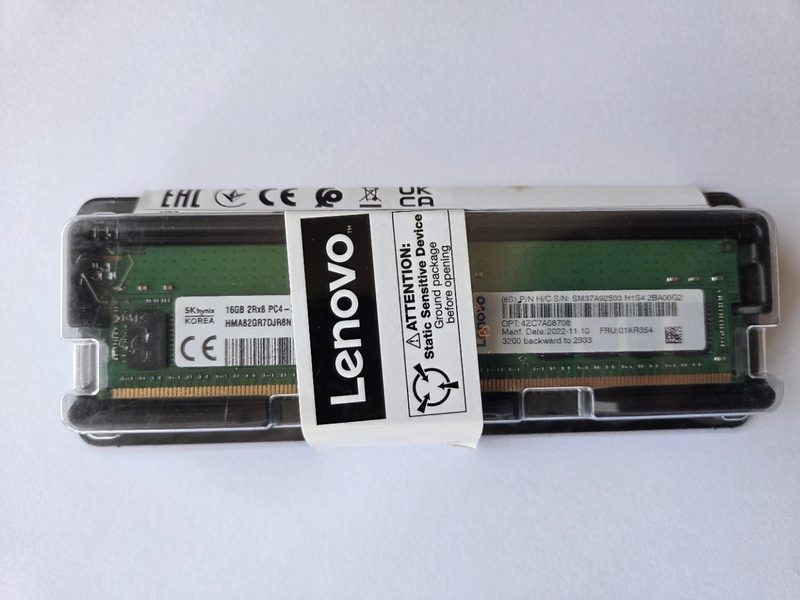 Комплектующее сервера Lenovo 4ZC7A08708