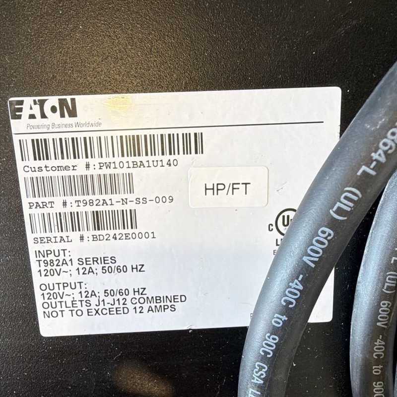 Блок розеток Eaton 5-15P/R