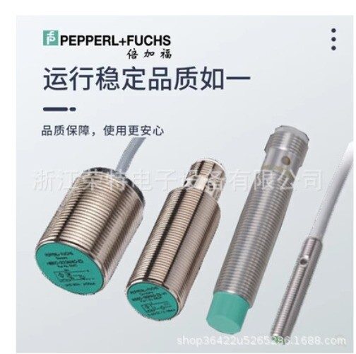 Датчик приближения Pepperl+Fuchs 5-40-E2