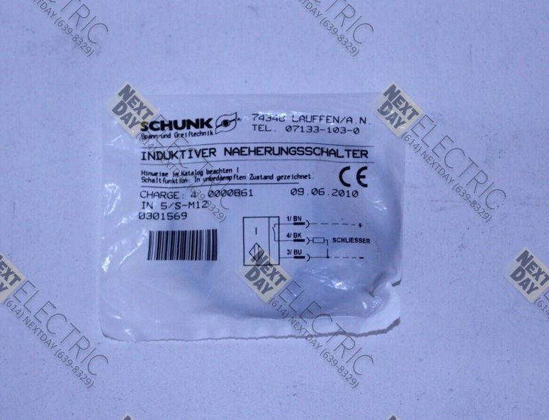 Коммутатор Schunk 5-S-M12