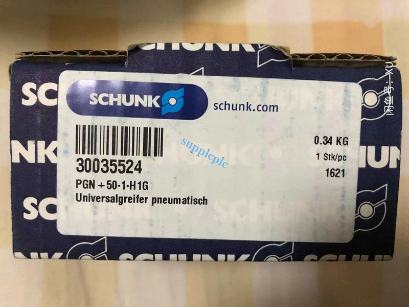 Робот Schunk 50-1-H1G