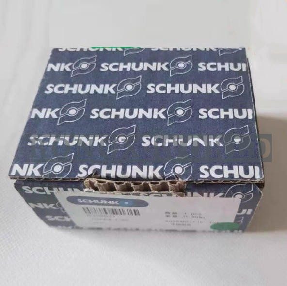 Робот Schunk 50-2-IS