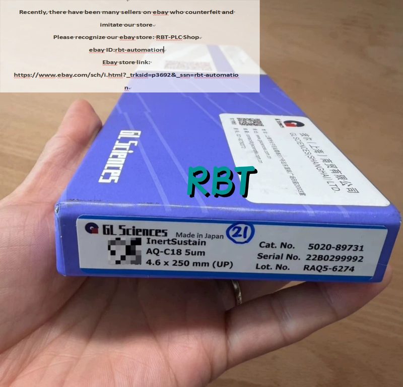Хроматограф 5020-89731