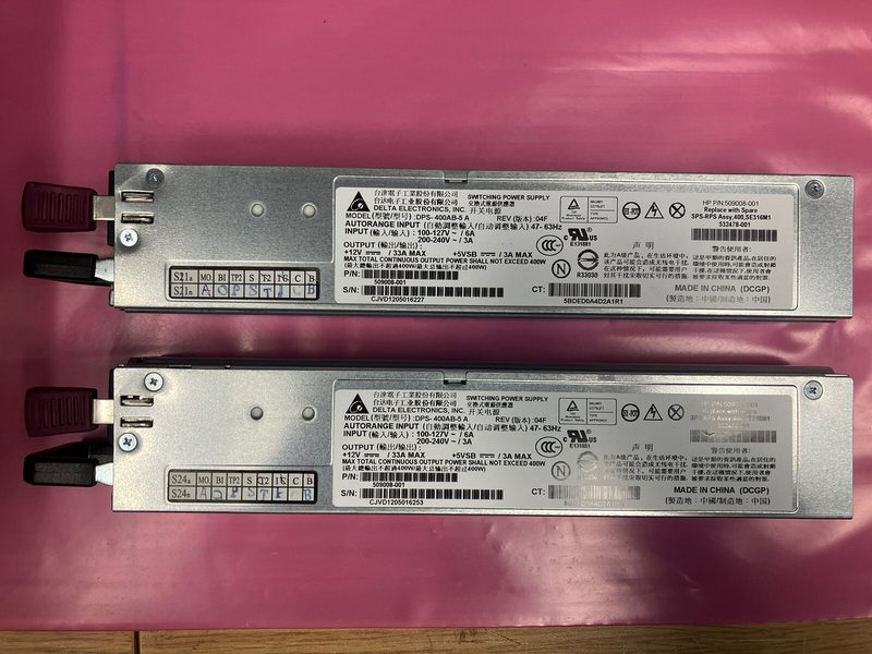 Блок питания HPE 509008-001