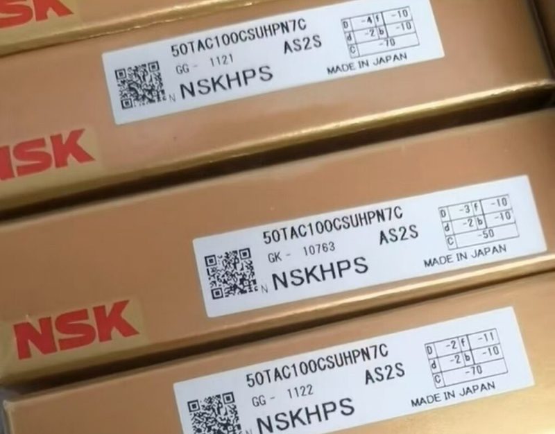 Подшипник 50TAC100CSUHPN7C