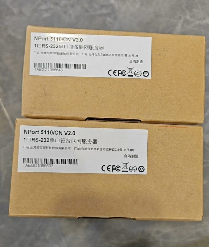 IIoT-устройство Moxa 5110/CN