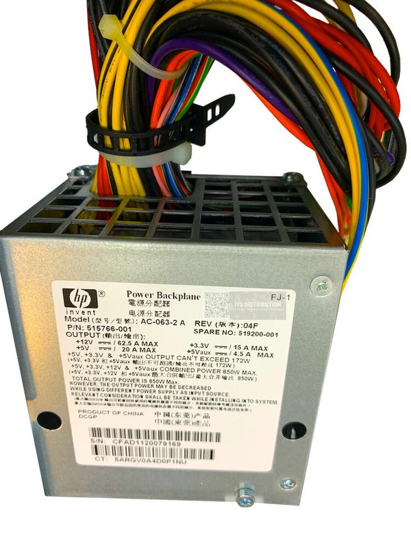 Бэкплейн HPE 515766-001