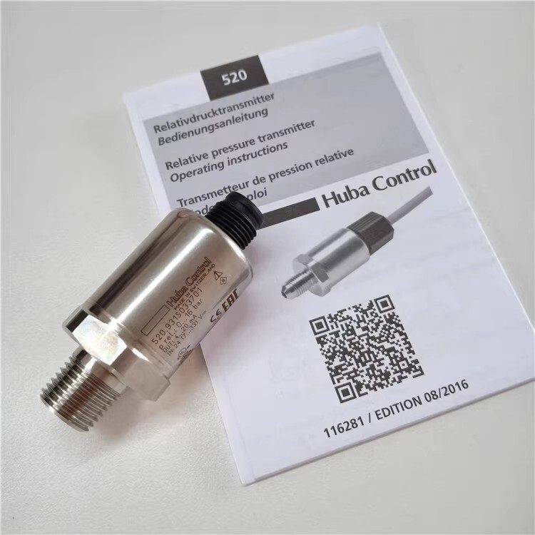Датчик давления 520.931S033701