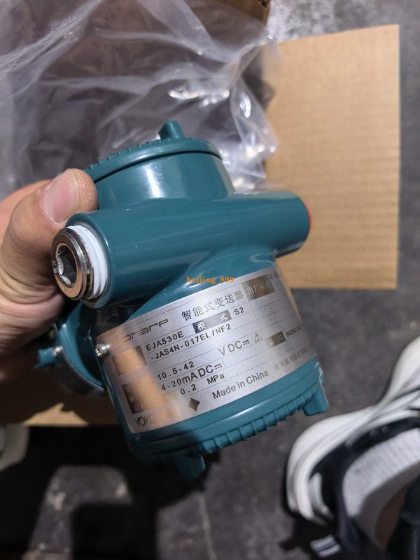 Датчик давления Yokogawa 530E-JAS4N-017EL/NF2