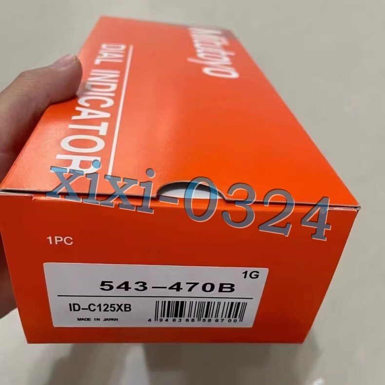 Микрометр Mitutoyo 543-470B