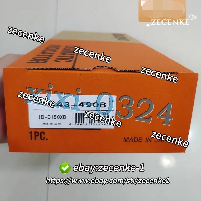Микрометр Mitutoyo 543-490B