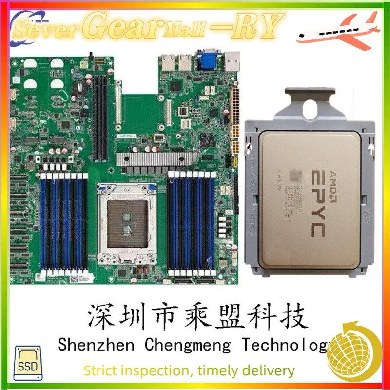 Процессор AMD 56-CORE112