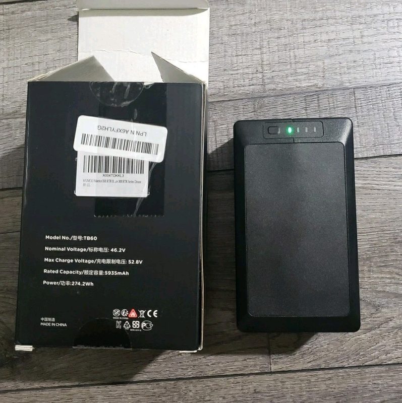 Дрон DJI 5935MAH