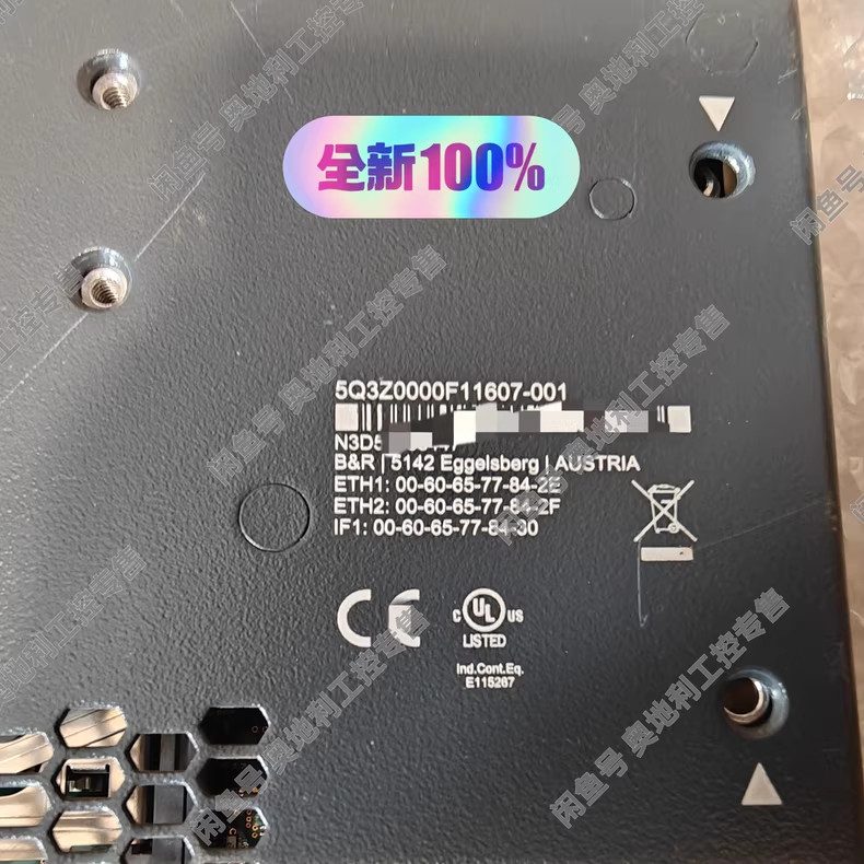 Промышленный компьютер 5Q3Z0000F11607-001