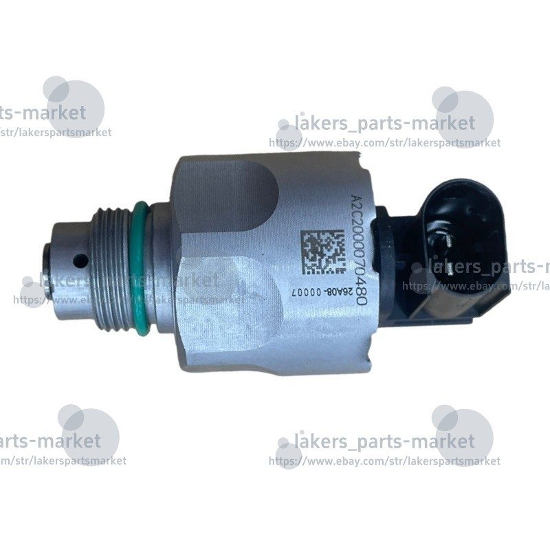 Трубопроводная арматура 5WS40157
