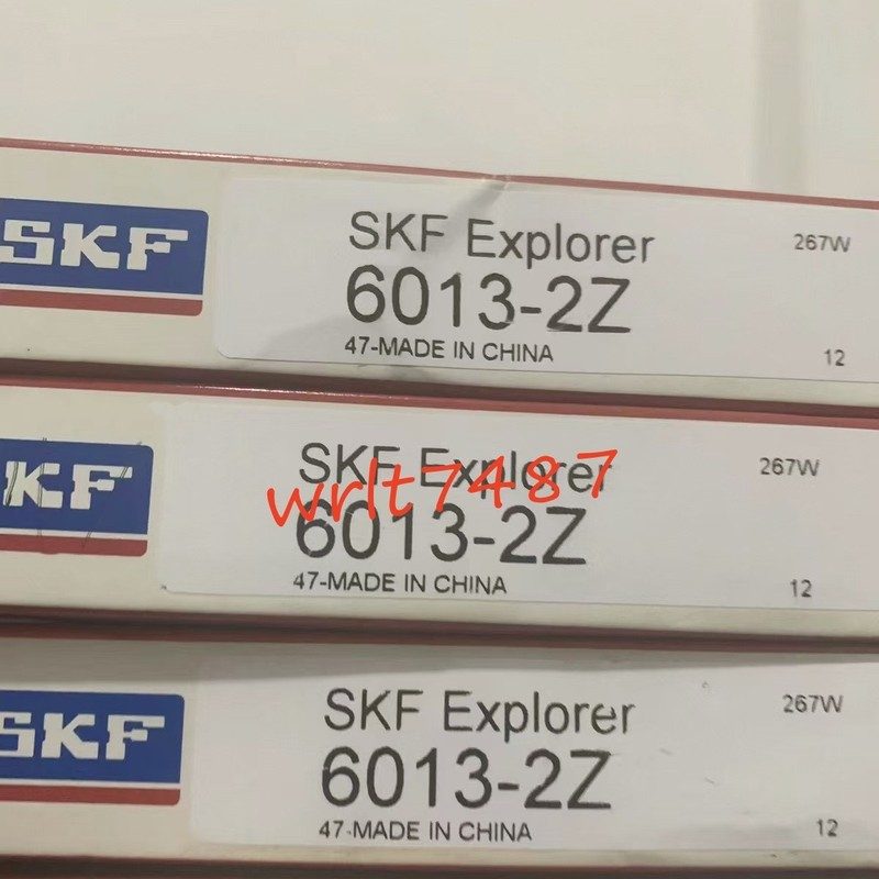 Подшипник 6013-2Z