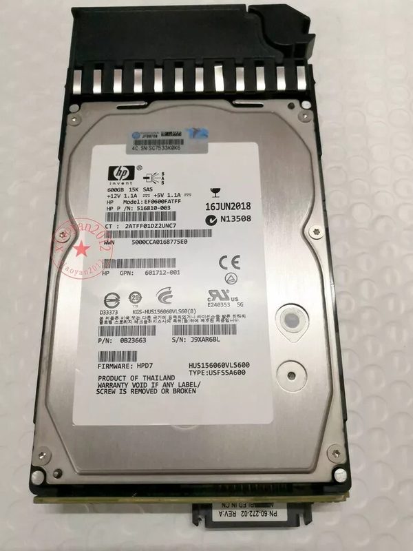 Жёсткий диск HPE 601777-001