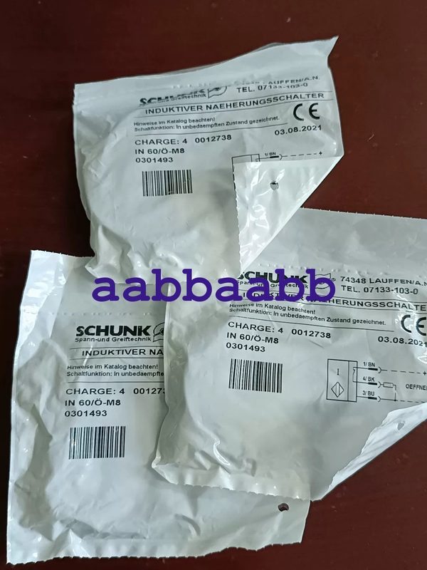 Робот Schunk 60/O-M8