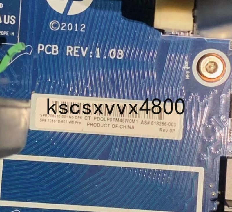 Материнская плата HPE 618266-002
