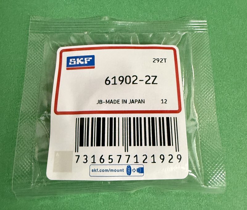 Подшипник 61902-2Z
