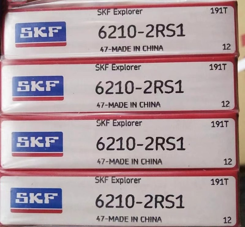 Подшипник 6210-2RS1