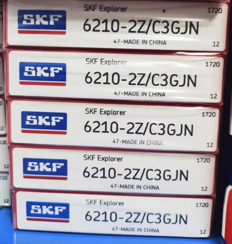 Подшипник 6210-2Z/C3GJN