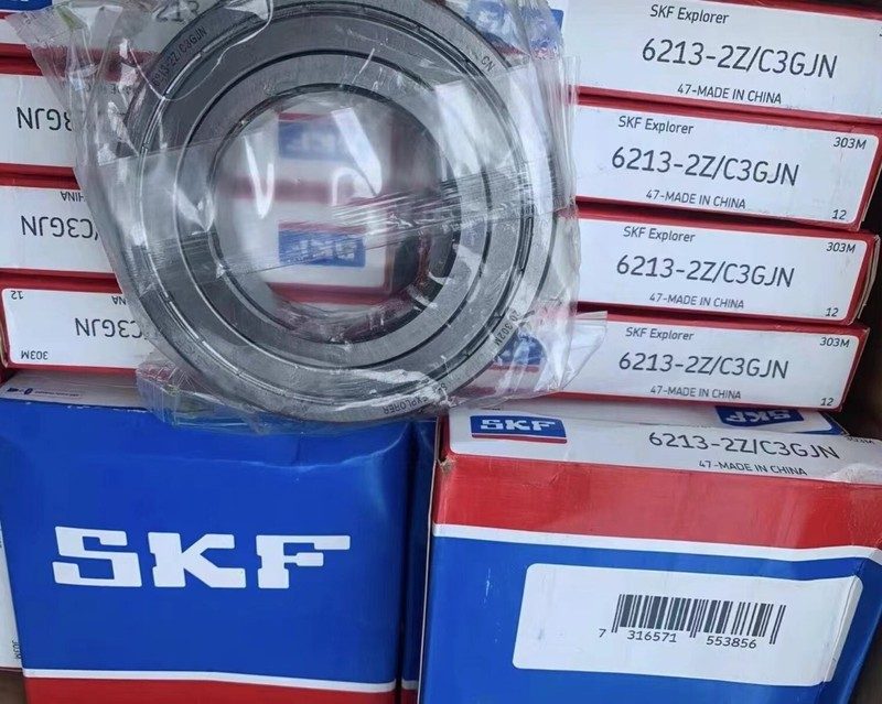 Подшипник 6213-2Z/C3GJN