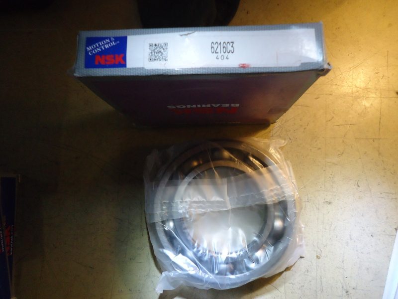 Подшипник 6216C3E