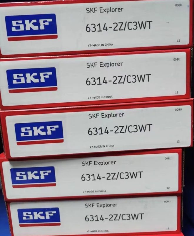Подшипник 6314-2Z/C3WT