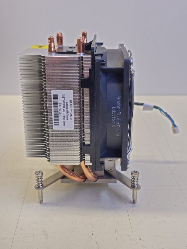 Вентилятор HPE 631571-001