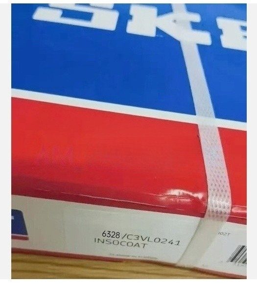 Подшипник 6328/C3VL0241