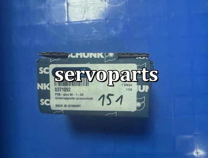 Робот Schunk 64-1-AS