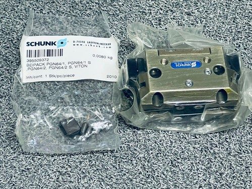 Робот Schunk 64-2-V