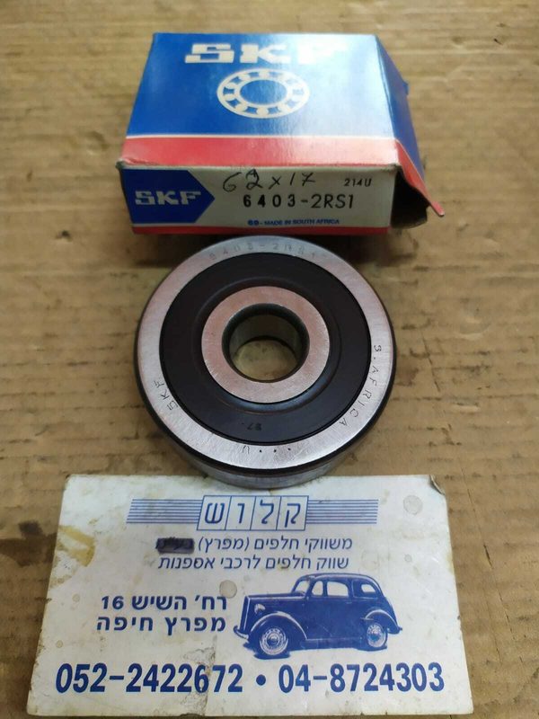 Подшипник 6403-2RS1