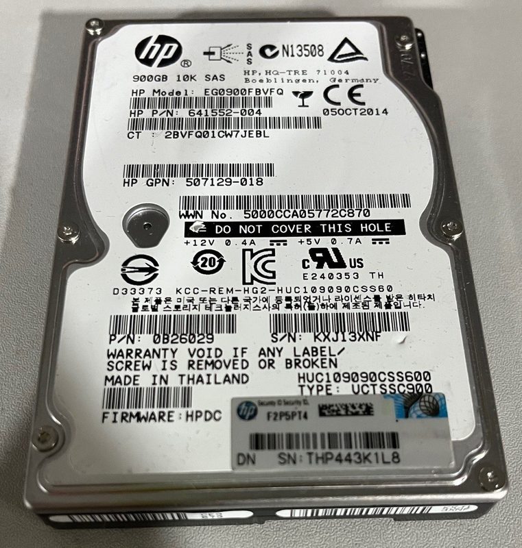 Жёсткий диск HPE 641552-004
