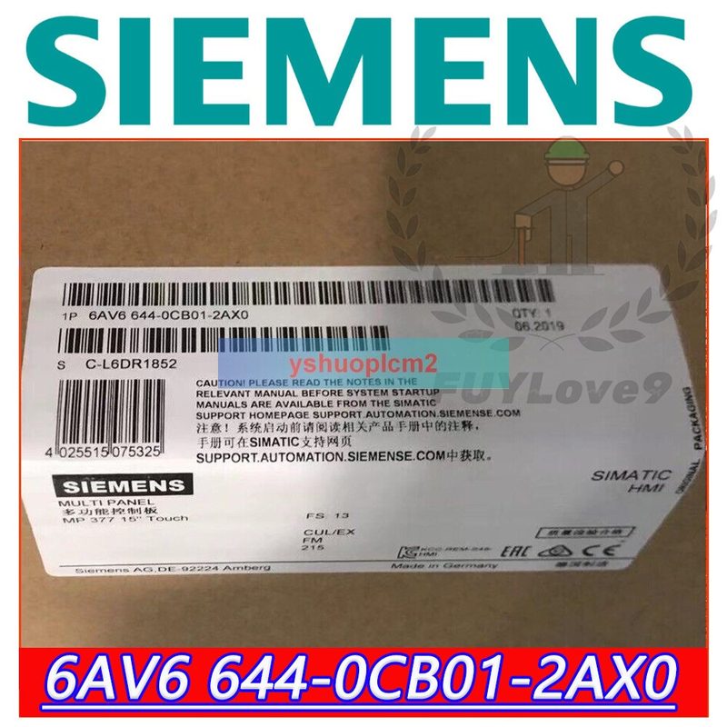 Панель оператора Siemens 644-0CB01-2AX0