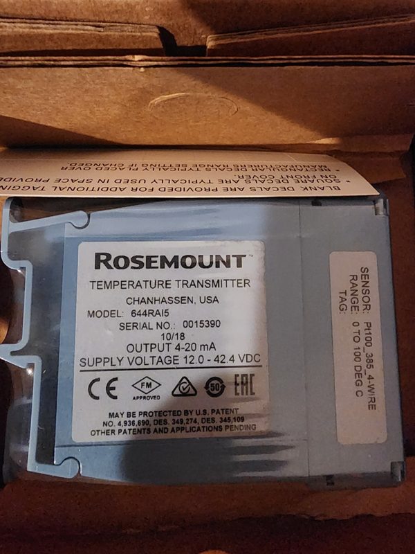 Трубопроводная арматура Rosemount 644RA15