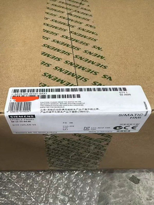 Панель оператора Siemens 645-0EC01-0AX1